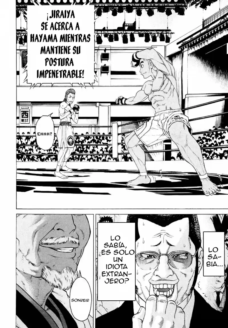 Karate Shoukoushi Kohinata Minoru (2000) - Capítulo 201 - Página 14 - LectorTMOo