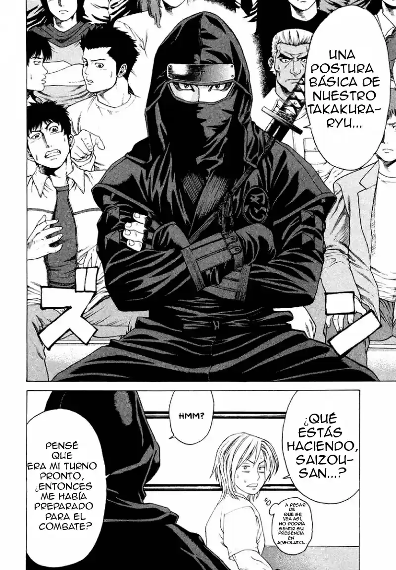 Karate Shoukoushi Kohinata Minoru (2000) - Capítulo 201 - Página 16 - LectorTMOo