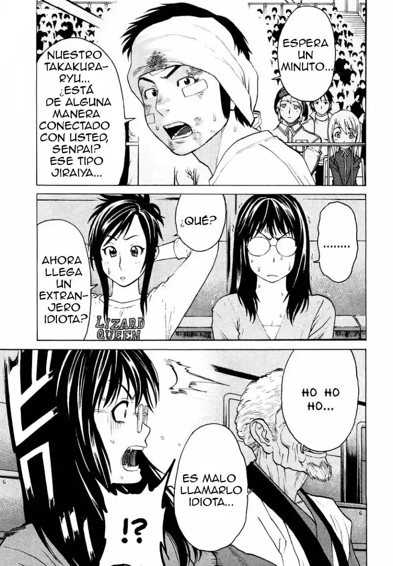 Karate Shoukoushi Kohinata Minoru (2000) - Capítulo 201 - Página 17 - LectorTMOo