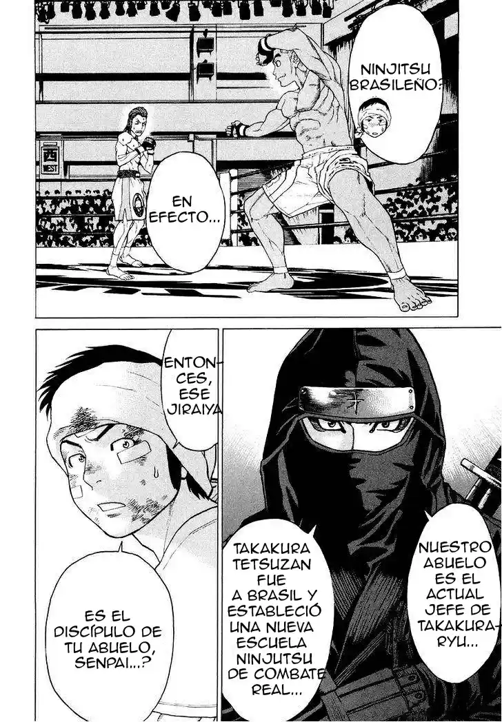 Karate Shoukoushi Kohinata Minoru (2000) - Capítulo 202 - Página 4 - LectorTMOo