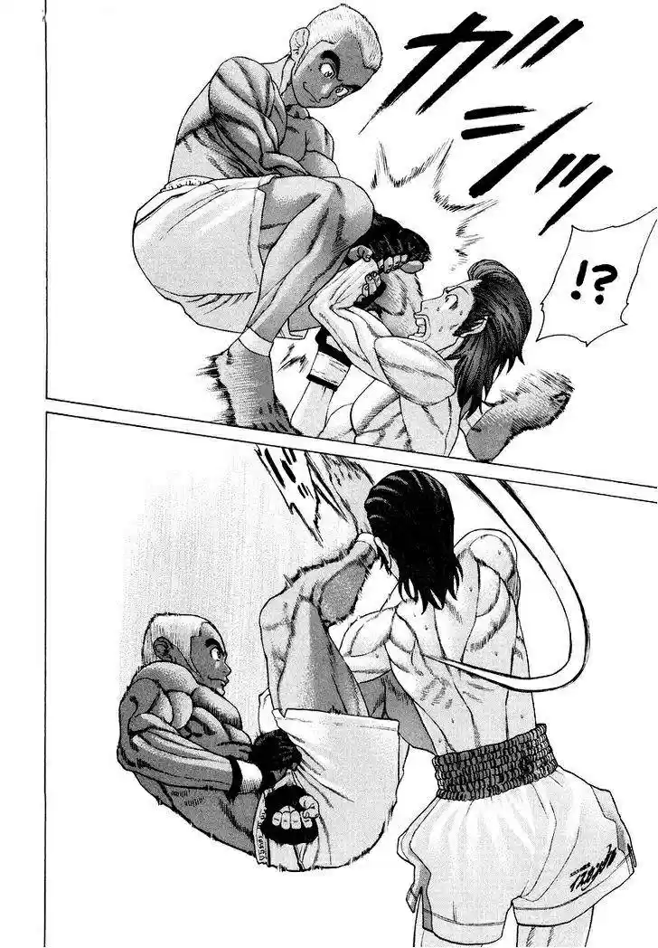 Karate Shoukoushi Kohinata Minoru (2000) - Capítulo 202 - Página 12 - LectorTMOo