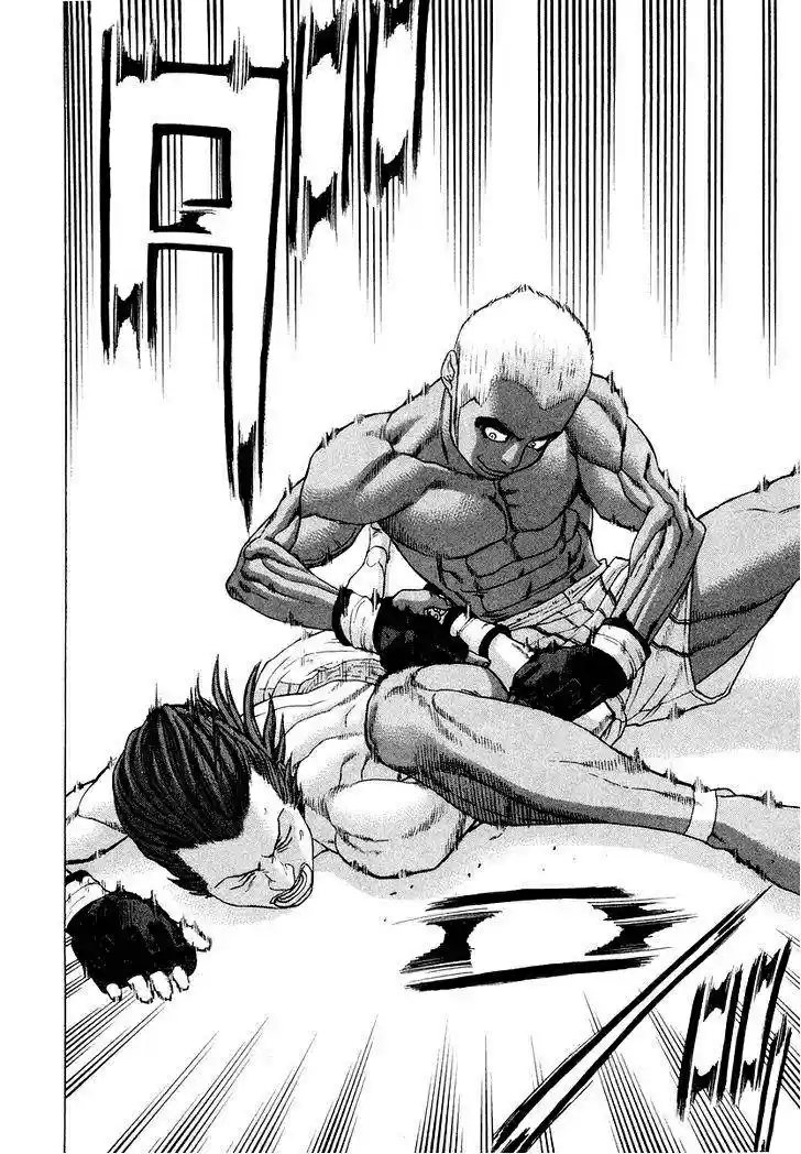 Karate Shoukoushi Kohinata Minoru (2000) - Capítulo 202 - Página 14 - LectorTMOo