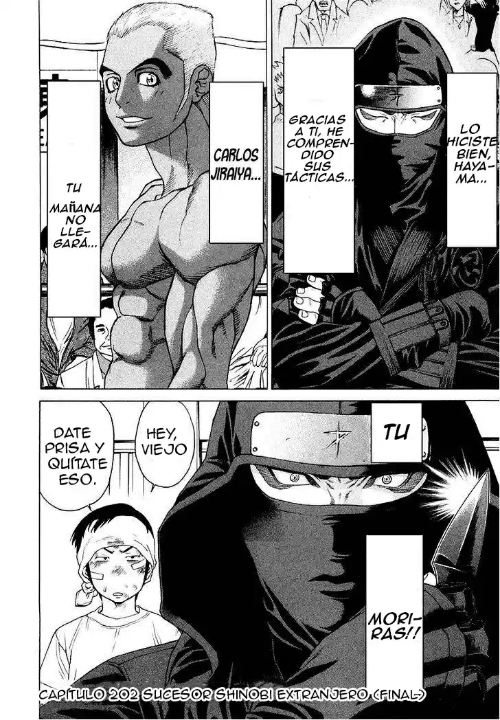 Karate Shoukoushi Kohinata Minoru (2000) - Capítulo 202 - Página 18 - LectorTMOo
