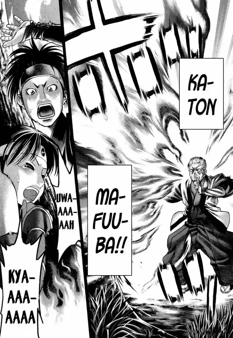Karate Shoukoushi Kohinata Minoru (2000) - Capítulo 203 - Página 5 - LectorTMOo