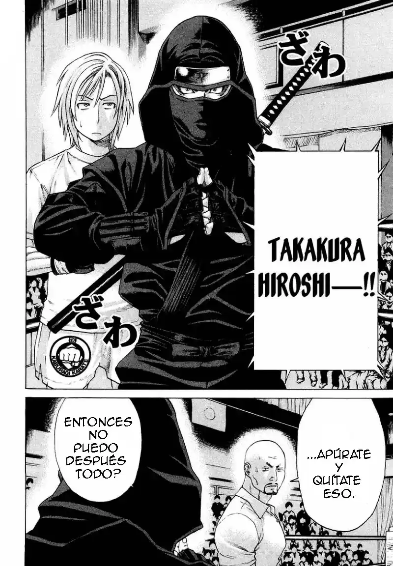 Karate Shoukoushi Kohinata Minoru (2000) - Capítulo 203 - Página 10 - LectorTMOo