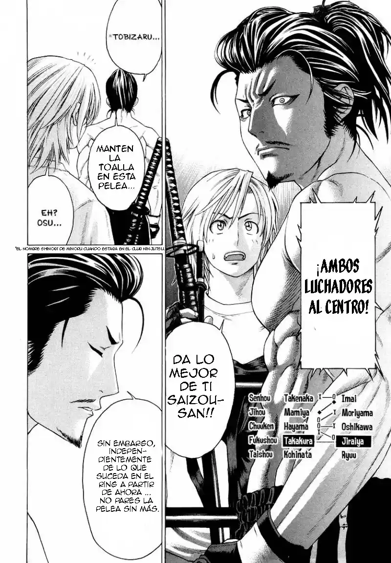 Karate Shoukoushi Kohinata Minoru (2000) - Capítulo 203 - Página 12 - LectorTMOo