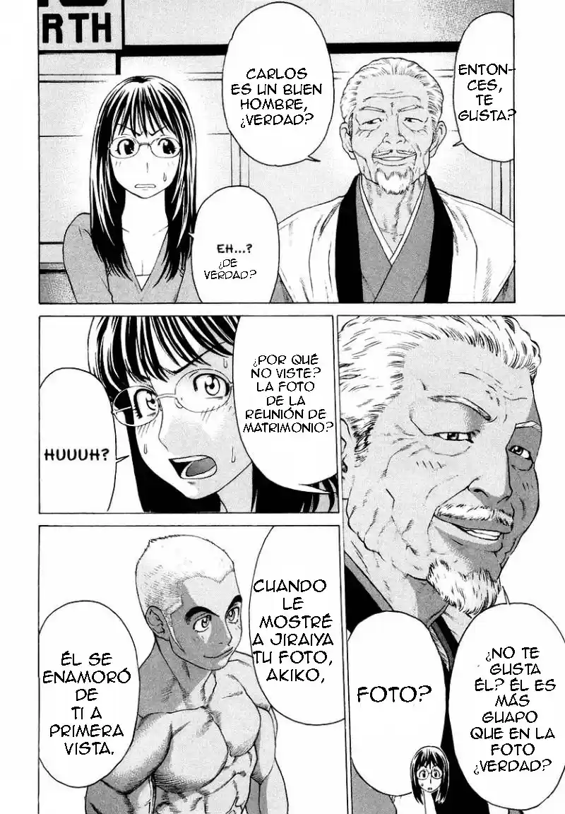 Karate Shoukoushi Kohinata Minoru (2000) - Capítulo 203 - Página 14 - LectorTMOo