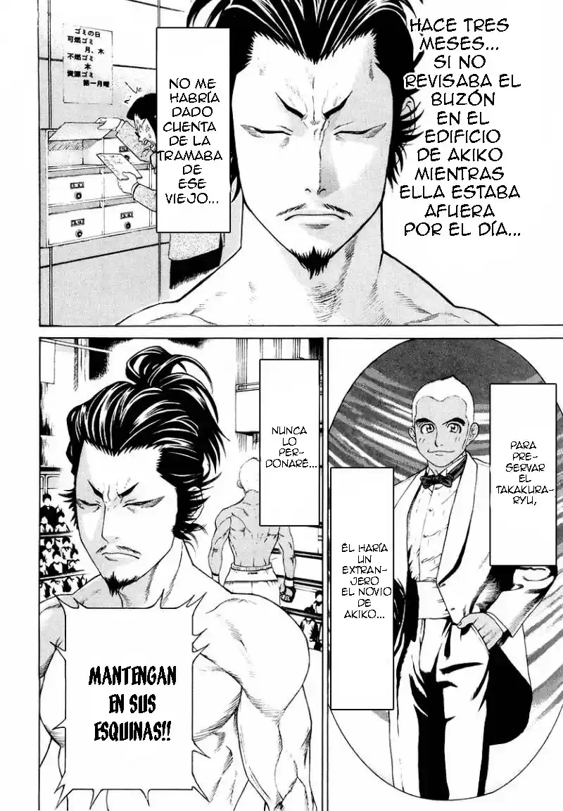 Karate Shoukoushi Kohinata Minoru (2000) - Capítulo 203 - Página 16 - LectorTMOo