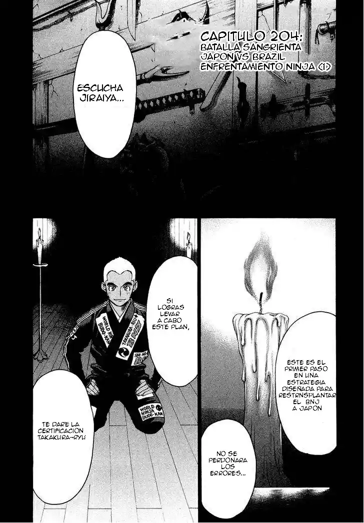 Karate Shoukoushi Kohinata Minoru (2000) - Capítulo 204 - Página 1 - LectorTMOo