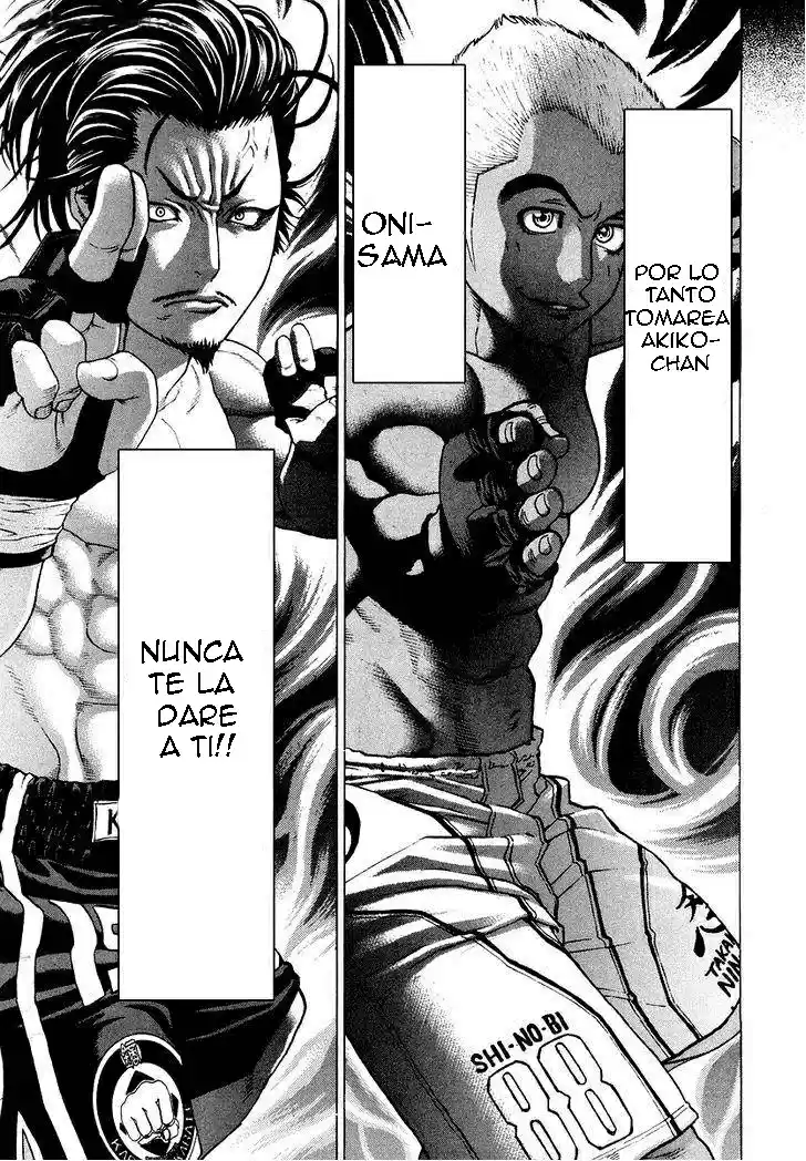 Karate Shoukoushi Kohinata Minoru (2000) - Capítulo 204 - Página 3 - LectorTMOo