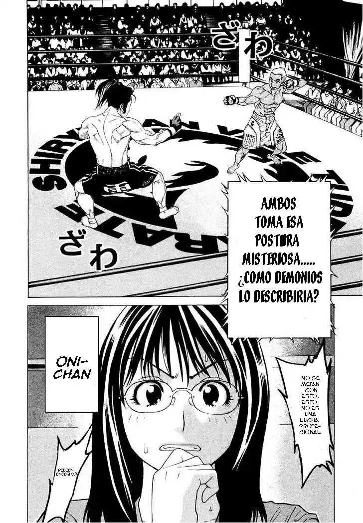 Karate Shoukoushi Kohinata Minoru (2000) - Capítulo 204 - Página 4 - LectorTMOo