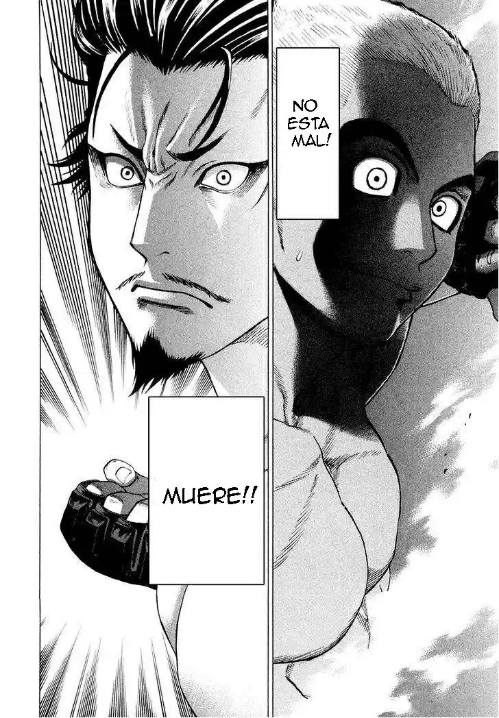 Karate Shoukoushi Kohinata Minoru (2000) - Capítulo 204 - Página 8 - LectorTMOo