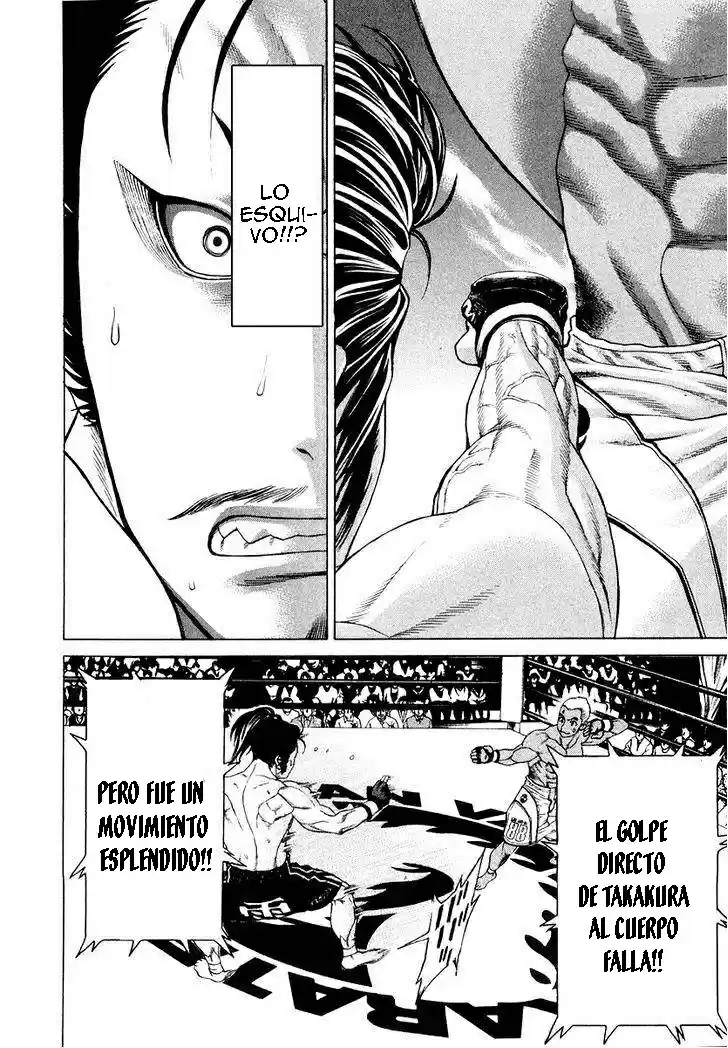 Karate Shoukoushi Kohinata Minoru (2000) - Capítulo 204 - Página 12 - LectorTMOo