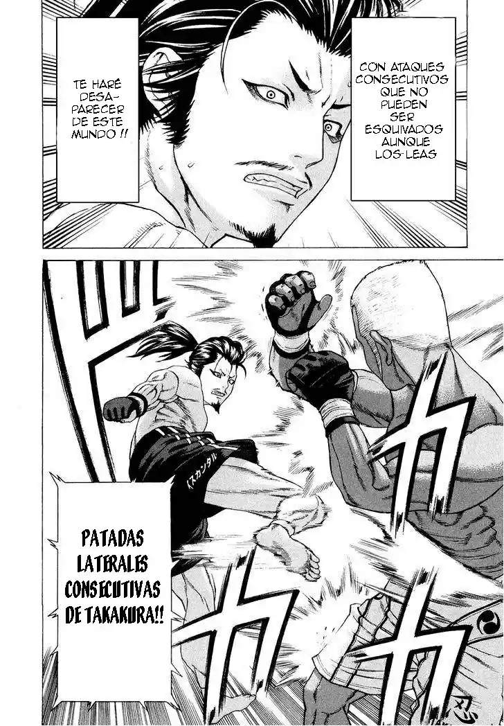 Karate Shoukoushi Kohinata Minoru (2000) - Capítulo 204 - Página 14 - LectorTMOo