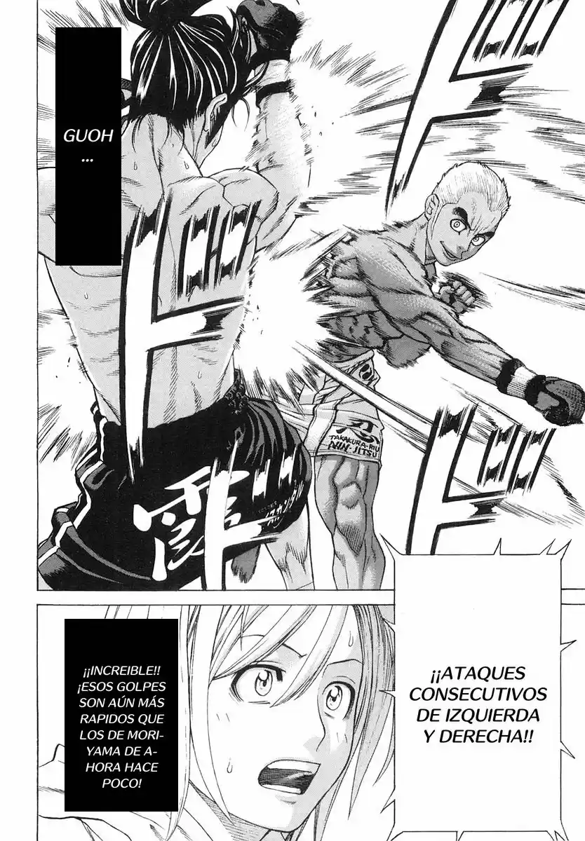 Karate Shoukoushi Kohinata Minoru (2000) - Capítulo 205 - Página 17 - LectorTMOo