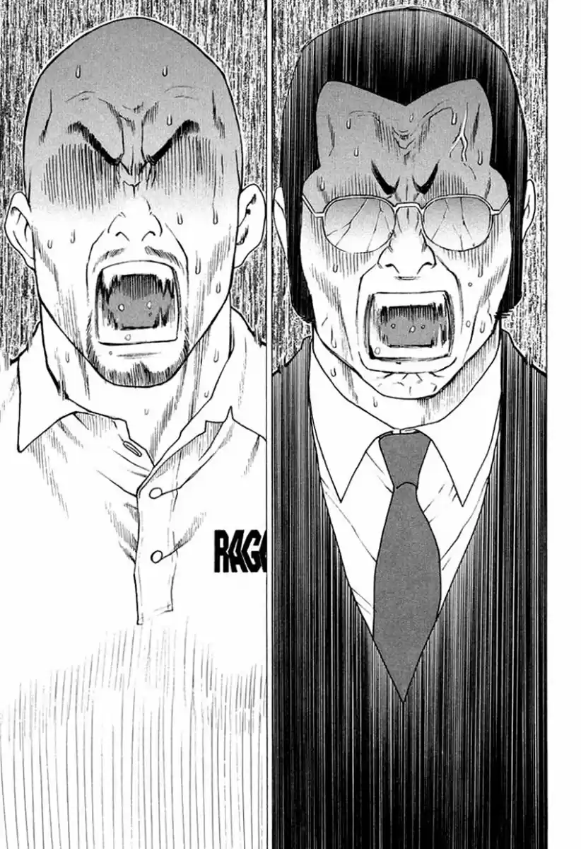 Karate Shoukoushi Kohinata Minoru (2000) - Capítulo 206 - Página 22 - LectorTMOo
