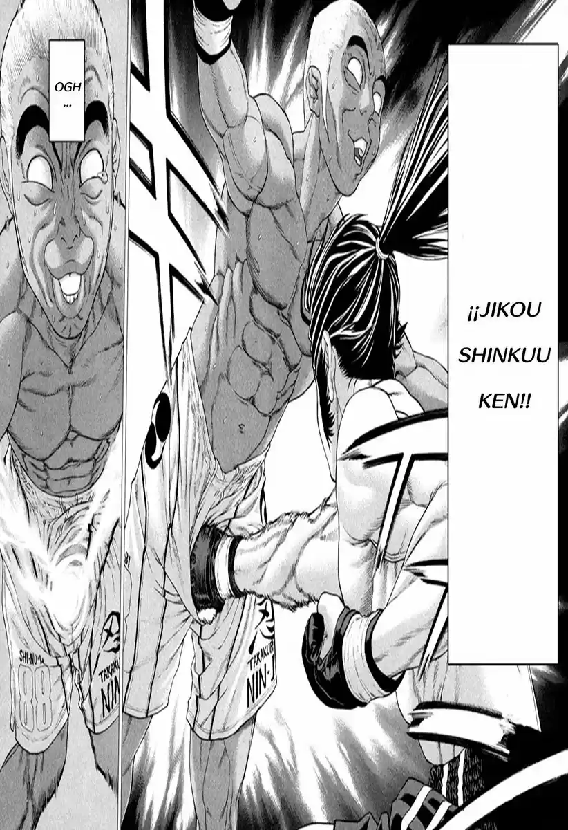 Karate Shoukoushi Kohinata Minoru (2000) - Capítulo 206 - Página 25 - LectorTMOo