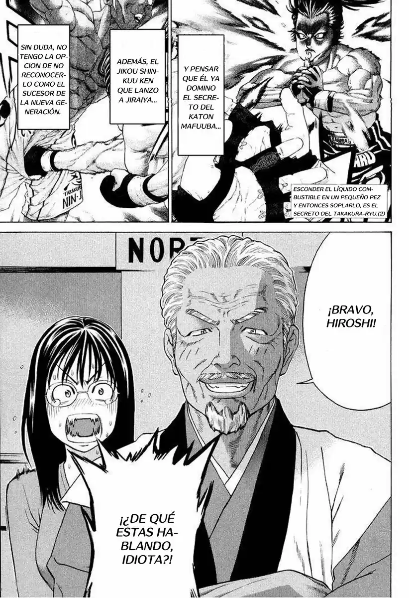 Karate Shoukoushi Kohinata Minoru (2000) - Capítulo 207 - Página 4 - LectorTMOo