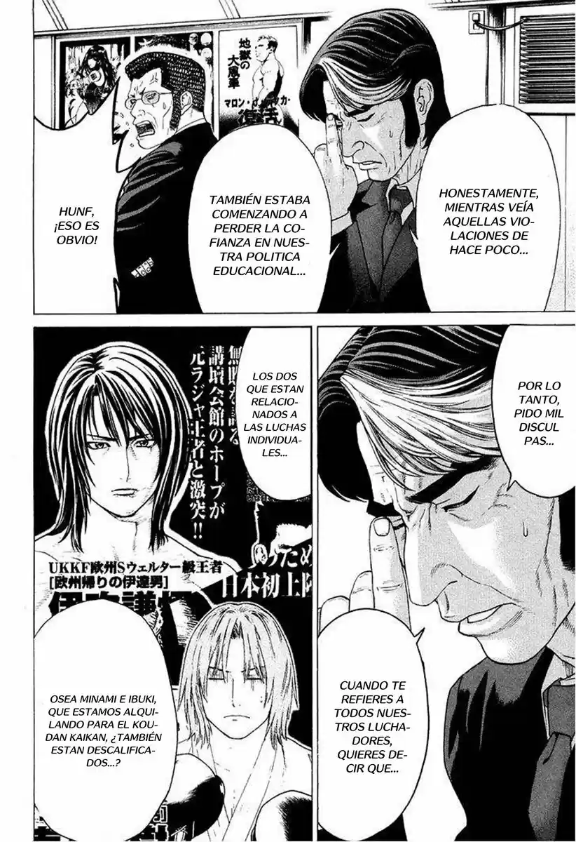 Karate Shoukoushi Kohinata Minoru (2000) - Capítulo 207 - Página 7 - LectorTMOo