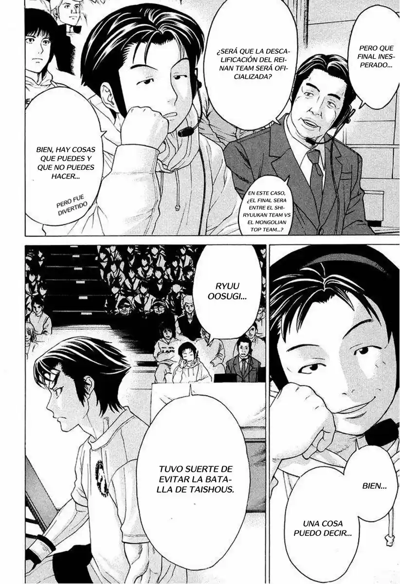 Karate Shoukoushi Kohinata Minoru (2000) - Capítulo 207 - Página 9 - LectorTMOo