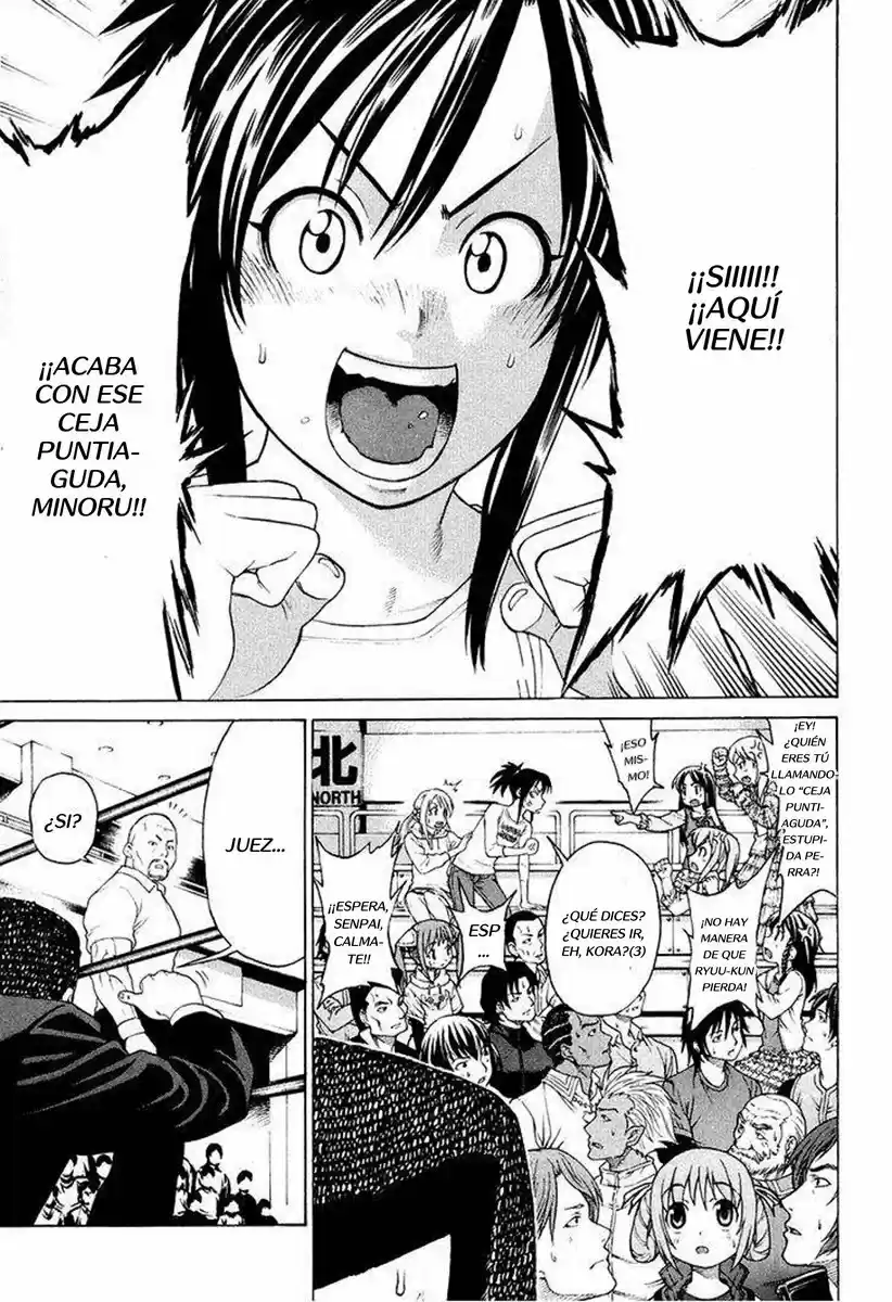Karate Shoukoushi Kohinata Minoru (2000) - Capítulo 207 - Página 16 - LectorTMOo