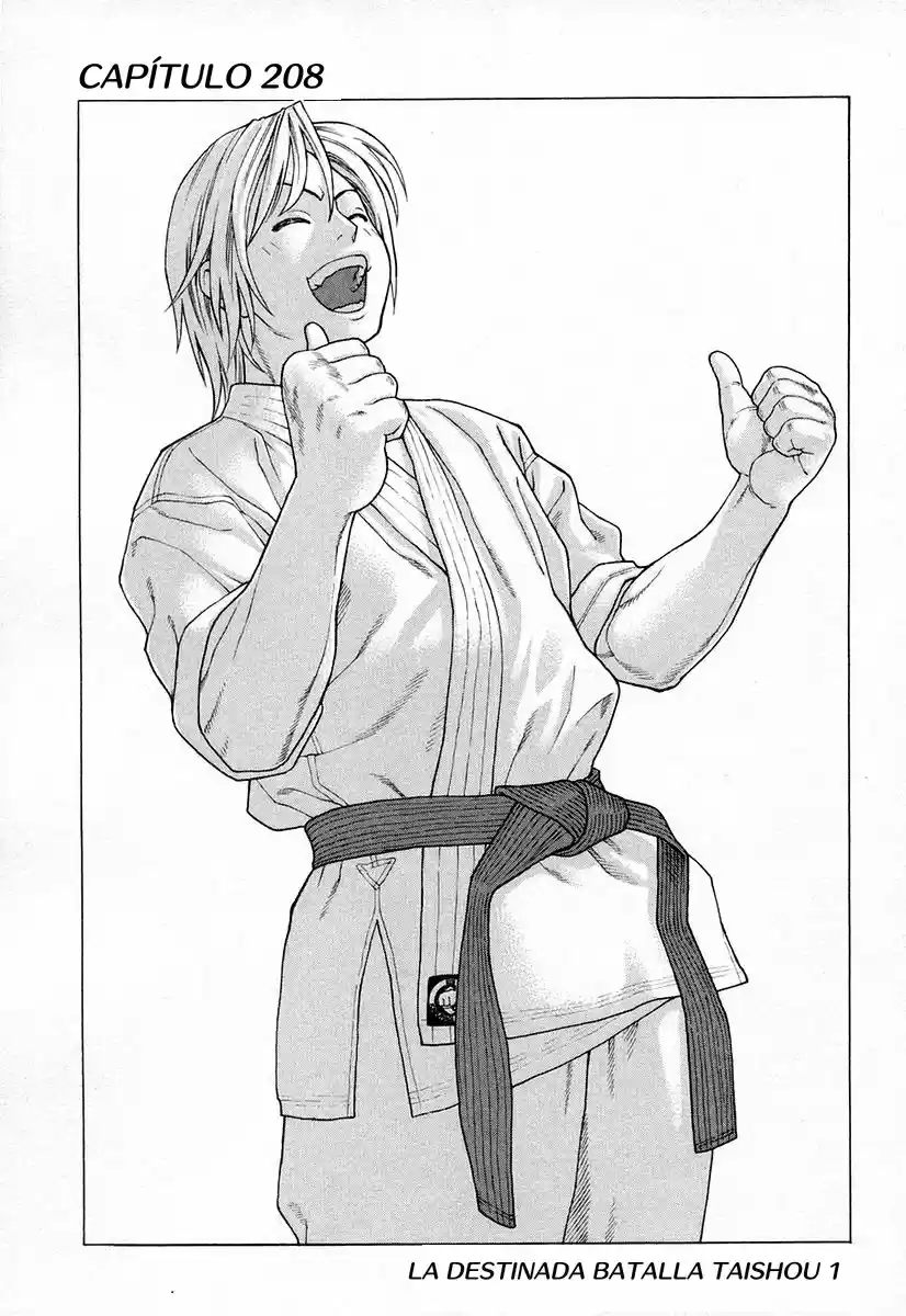 Karate Shoukoushi Kohinata Minoru (2000) - Capítulo 208 - Página 2 - LectorTMOo