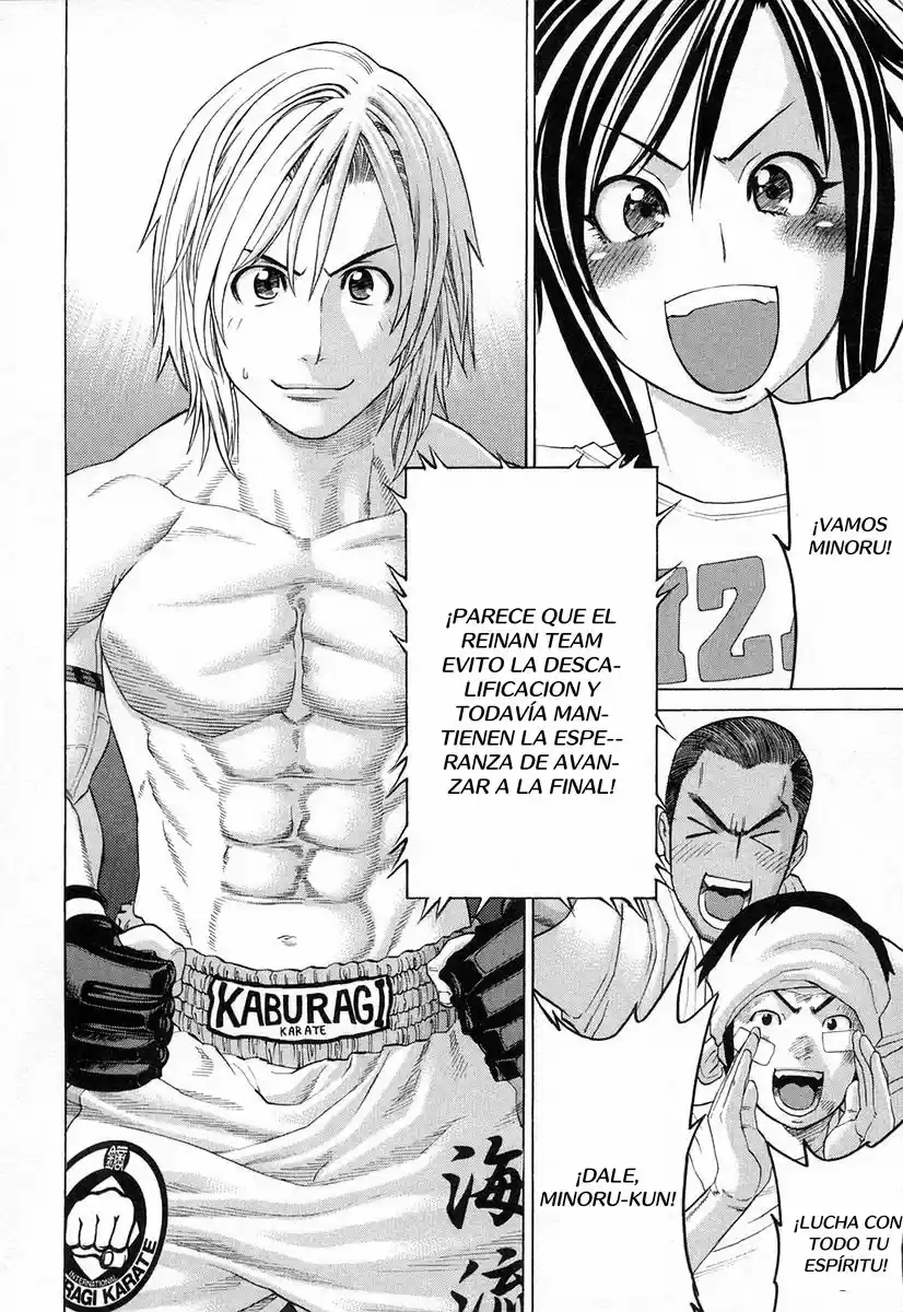 Karate Shoukoushi Kohinata Minoru (2000) - Capítulo 208 - Página 3 - LectorTMOo