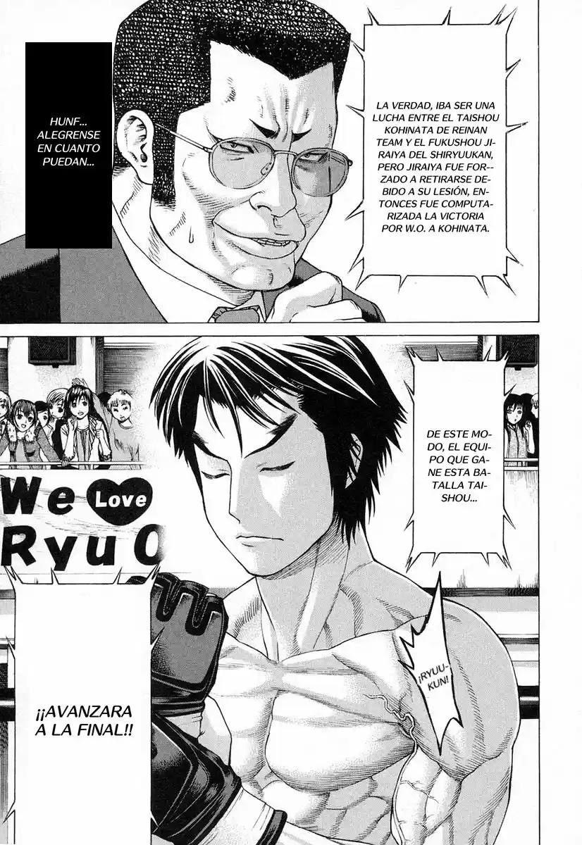 Karate Shoukoushi Kohinata Minoru (2000) - Capítulo 208 - Página 4 - LectorTMOo