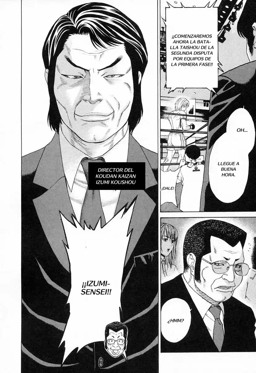 Karate Shoukoushi Kohinata Minoru (2000) - Capítulo 208 - Página 5 - LectorTMOo