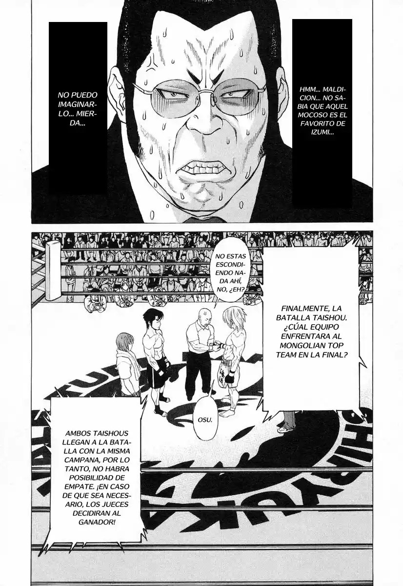 Karate Shoukoushi Kohinata Minoru (2000) - Capítulo 208 - Página 9 - LectorTMOo