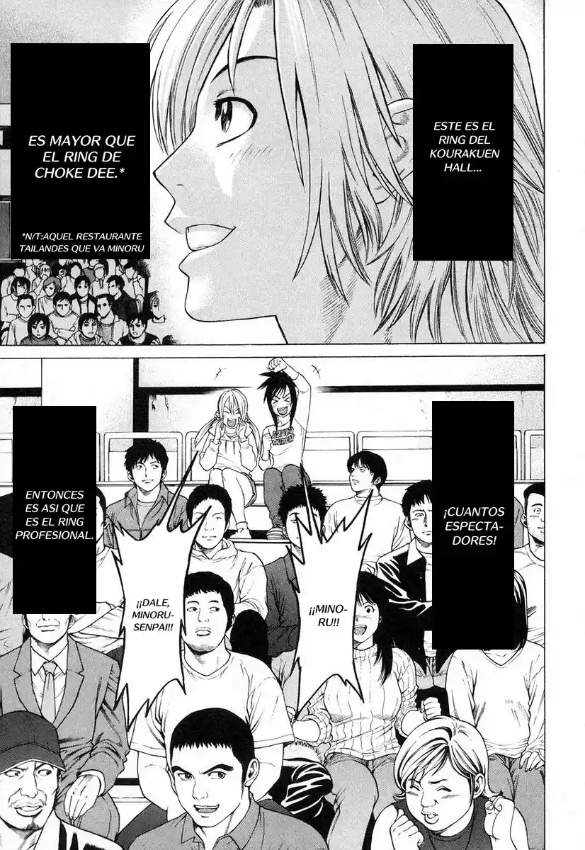 Karate Shoukoushi Kohinata Minoru (2000) - Capítulo 208 - Página 10 - LectorTMOo