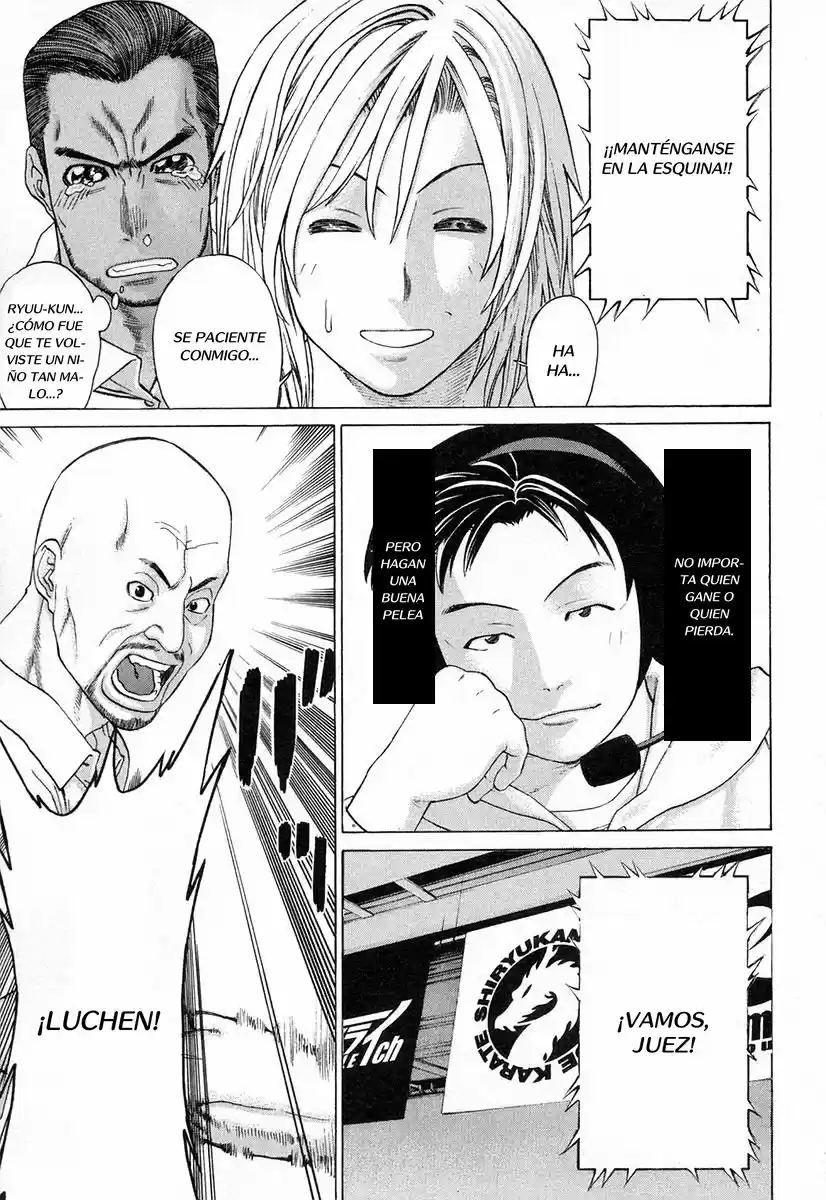 Karate Shoukoushi Kohinata Minoru (2000) - Capítulo 208 - Página 12 - LectorTMOo