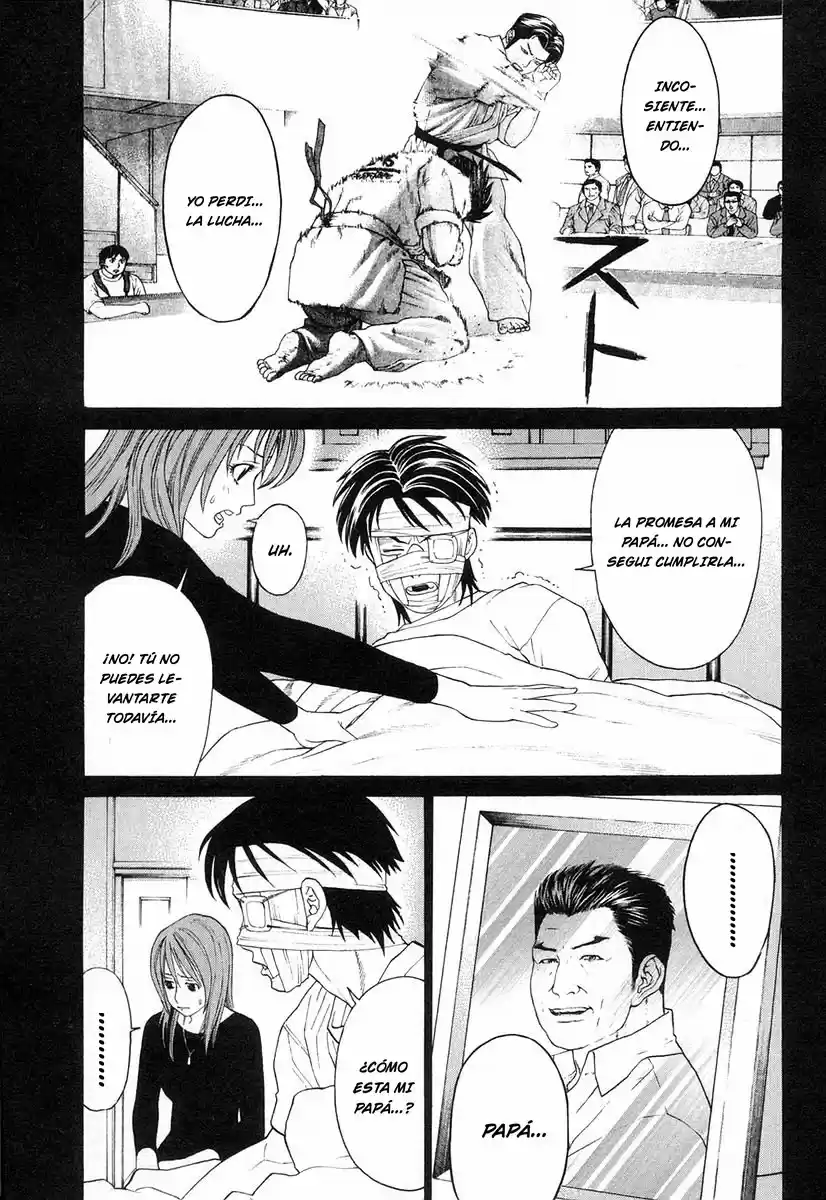 Karate Shoukoushi Kohinata Minoru (2000) - Capítulo 209 - Página 4 - LectorTMOo