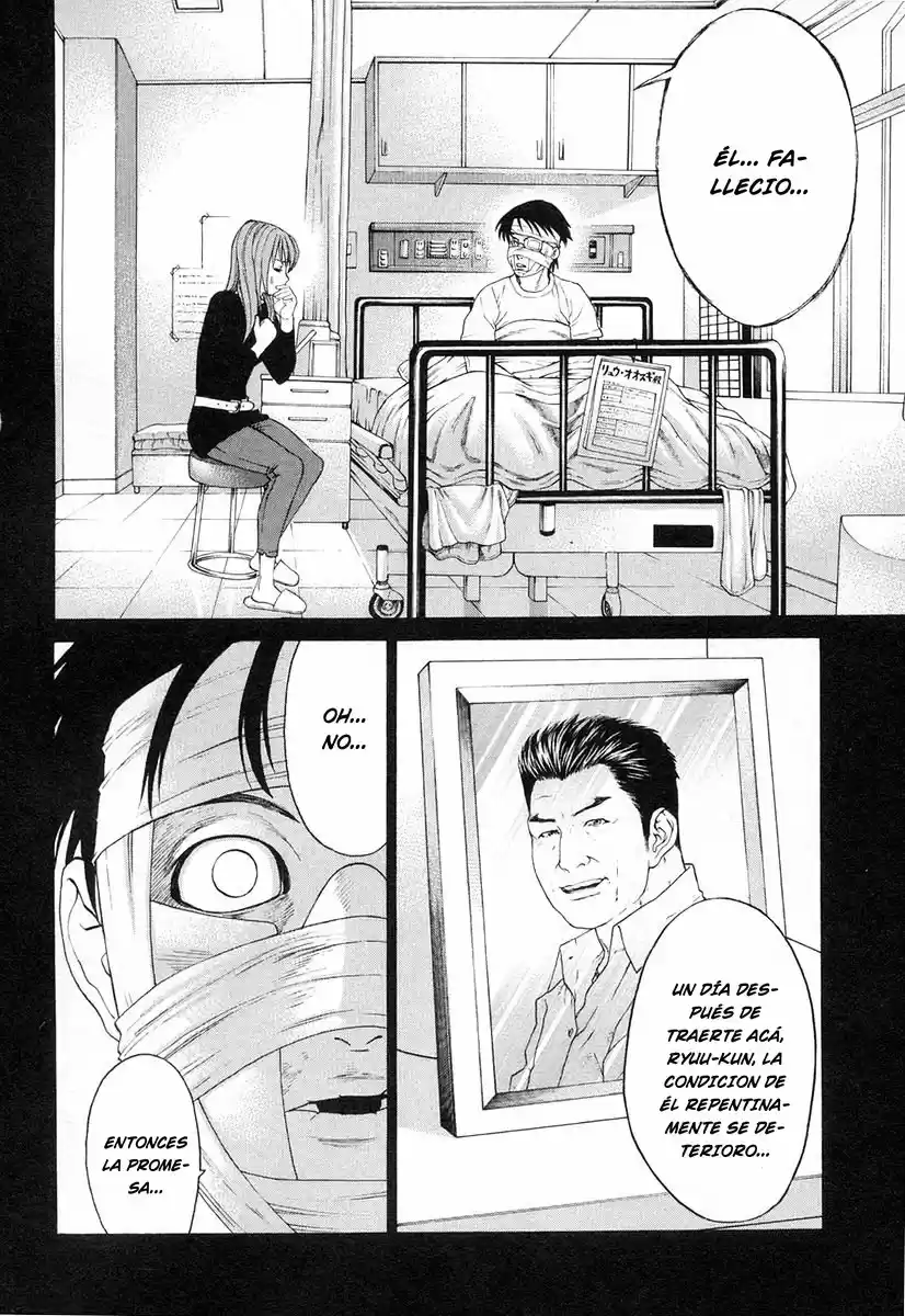 Karate Shoukoushi Kohinata Minoru (2000) - Capítulo 209 - Página 5 - LectorTMOo
