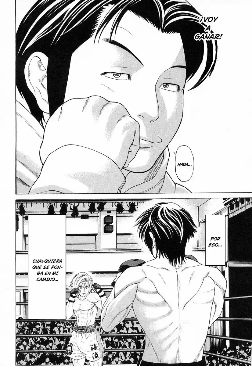 Karate Shoukoushi Kohinata Minoru (2000) - Capítulo 209 - Página 7 - LectorTMOo