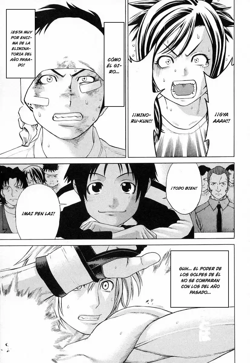Karate Shoukoushi Kohinata Minoru (2000) - Capítulo 209 - Página 10 - LectorTMOo