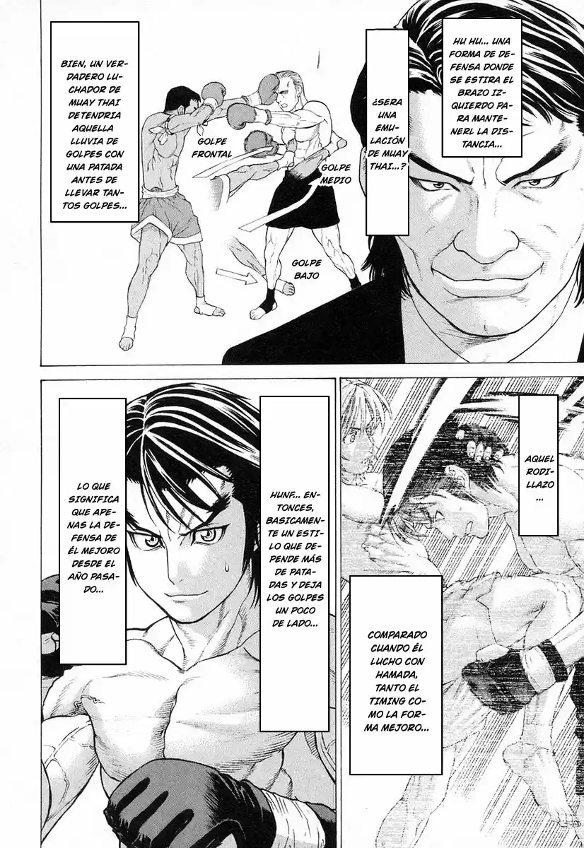 Karate Shoukoushi Kohinata Minoru (2000) - Capítulo 209 - Página 13 - LectorTMOo