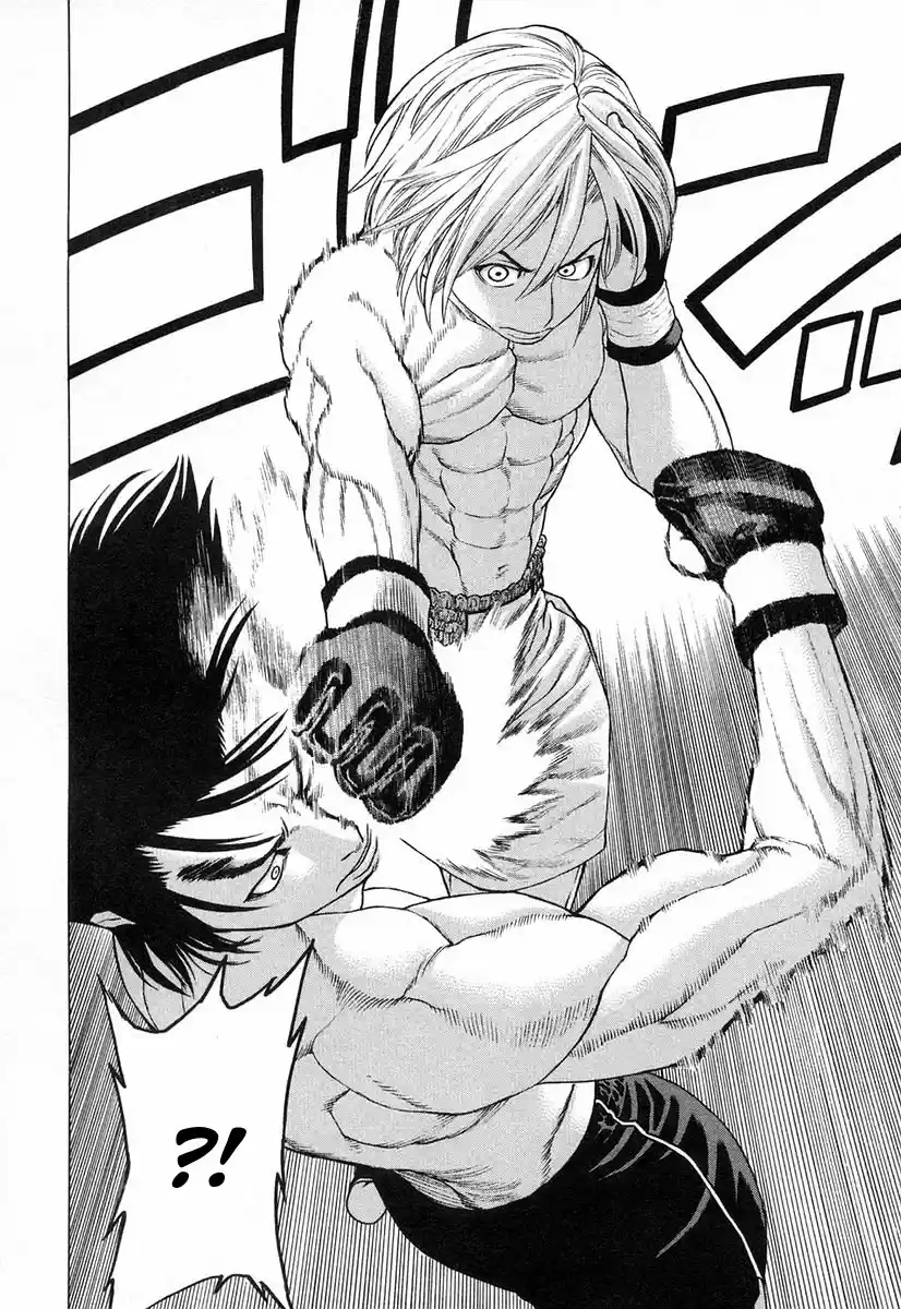 Karate Shoukoushi Kohinata Minoru (2000) - Capítulo 209 - Página 15 - LectorTMOo