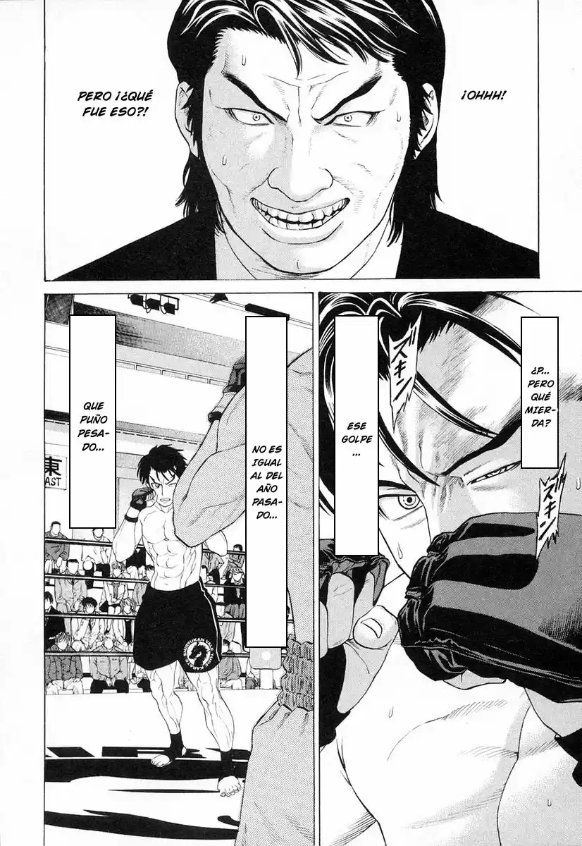 Karate Shoukoushi Kohinata Minoru (2000) - Capítulo 209 - Página 17 - LectorTMOo