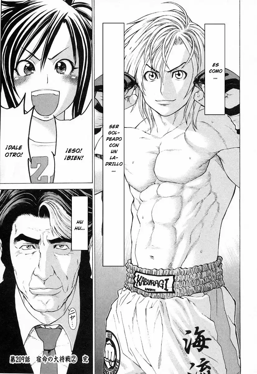 Karate Shoukoushi Kohinata Minoru (2000) - Capítulo 209 - Página 18 - LectorTMOo