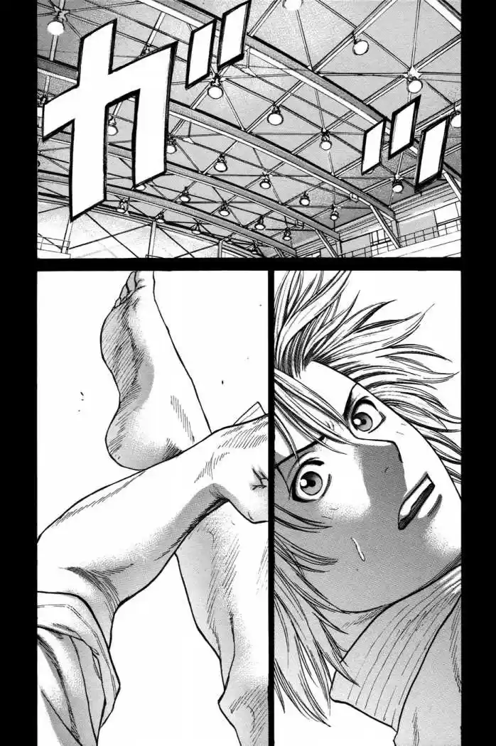 Karate Shoukoushi Kohinata Minoru (2000) - Capítulo 21 - Página 6 - LectorTMOo