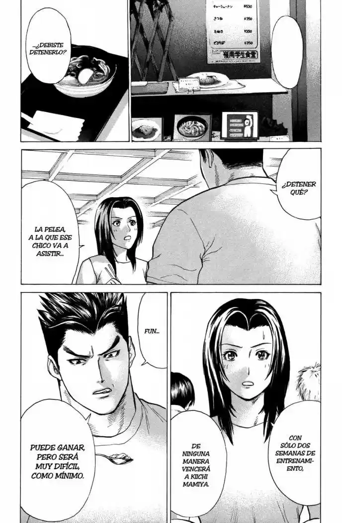 Karate Shoukoushi Kohinata Minoru (2000) - Capítulo 21 - Página 15 - LectorTMOo