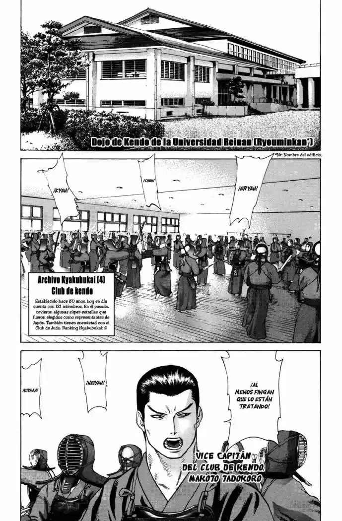 Karate Shoukoushi Kohinata Minoru (2000) - Capítulo 21 - Página 17 - LectorTMOo