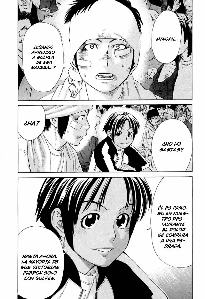 Karate Shoukoushi Kohinata Minoru (2000) - Capítulo 210 - Página 4 - LectorTMOo