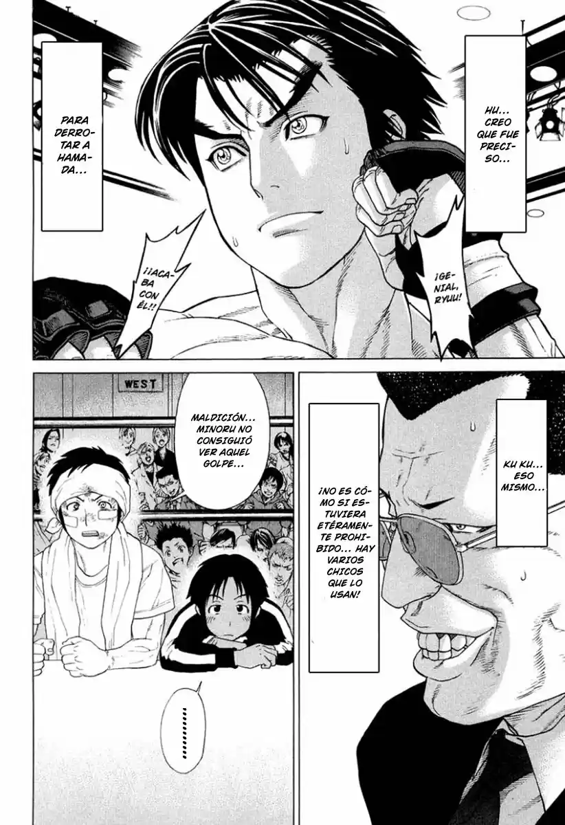 Karate Shoukoushi Kohinata Minoru (2000) - Capítulo 210 - Página 17 - LectorTMOo
