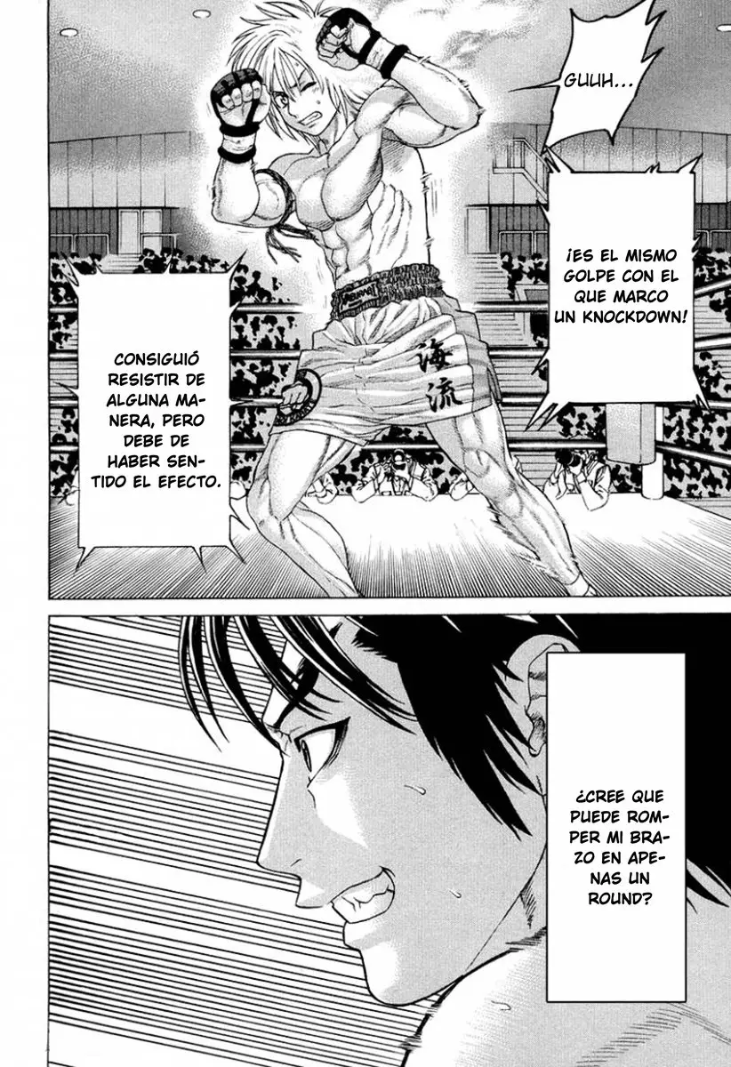 Karate Shoukoushi Kohinata Minoru (2000) - Capítulo 211 - Página 5 - LectorTMOo