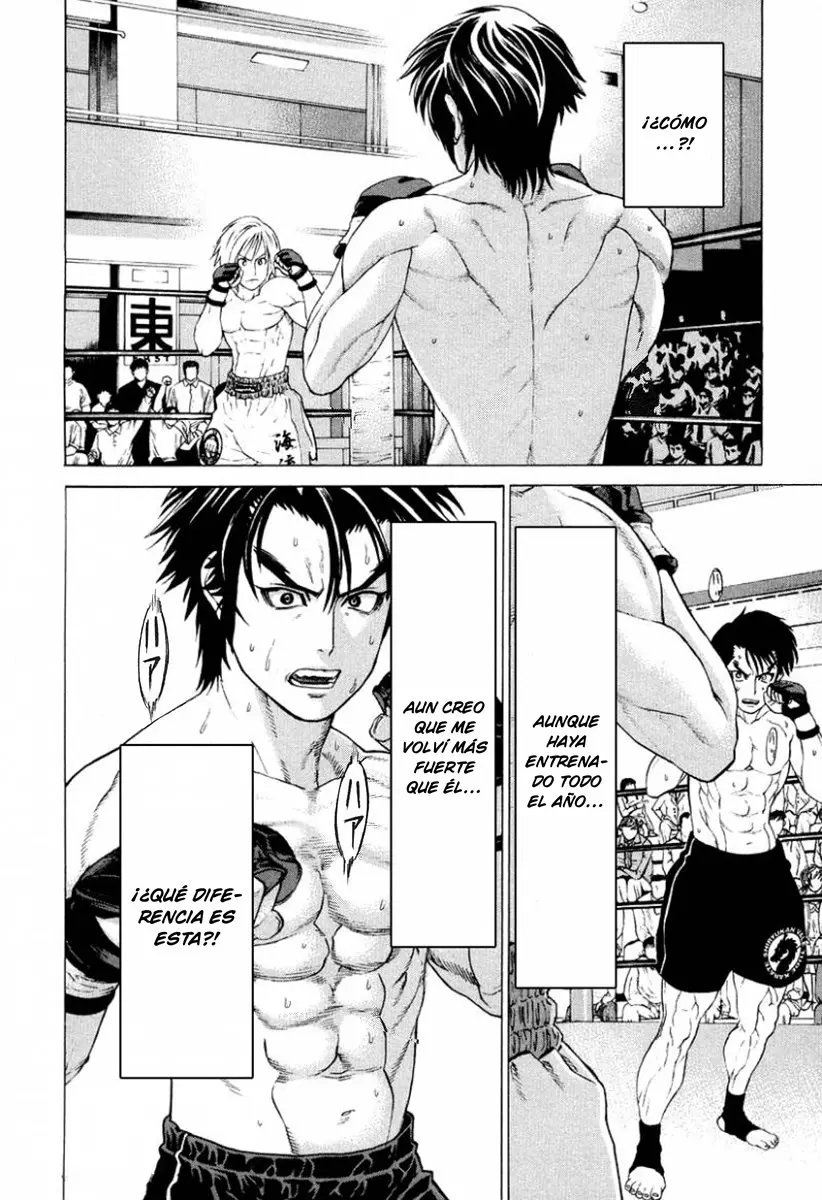 Karate Shoukoushi Kohinata Minoru (2000) - Capítulo 211 - Página 15 - LectorTMOo