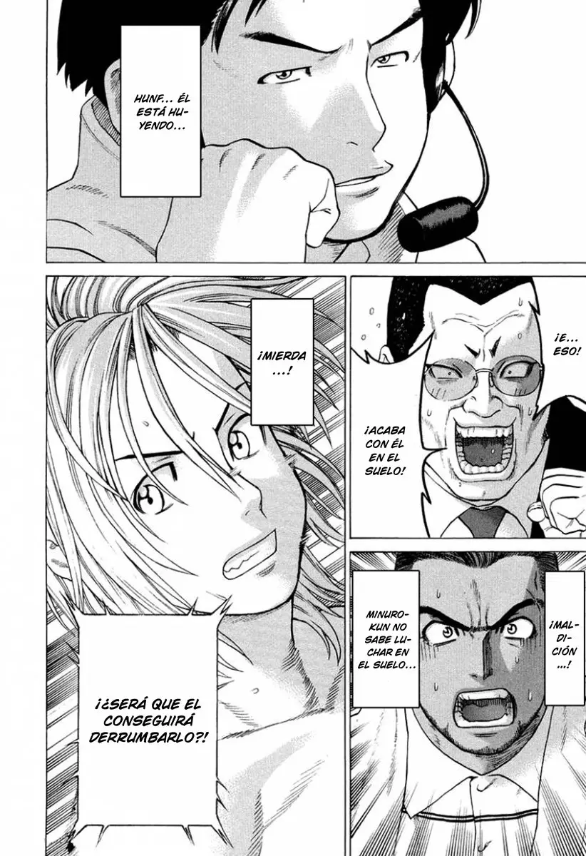 Karate Shoukoushi Kohinata Minoru (2000) - Capítulo 211 - Página 17 - LectorTMOo
