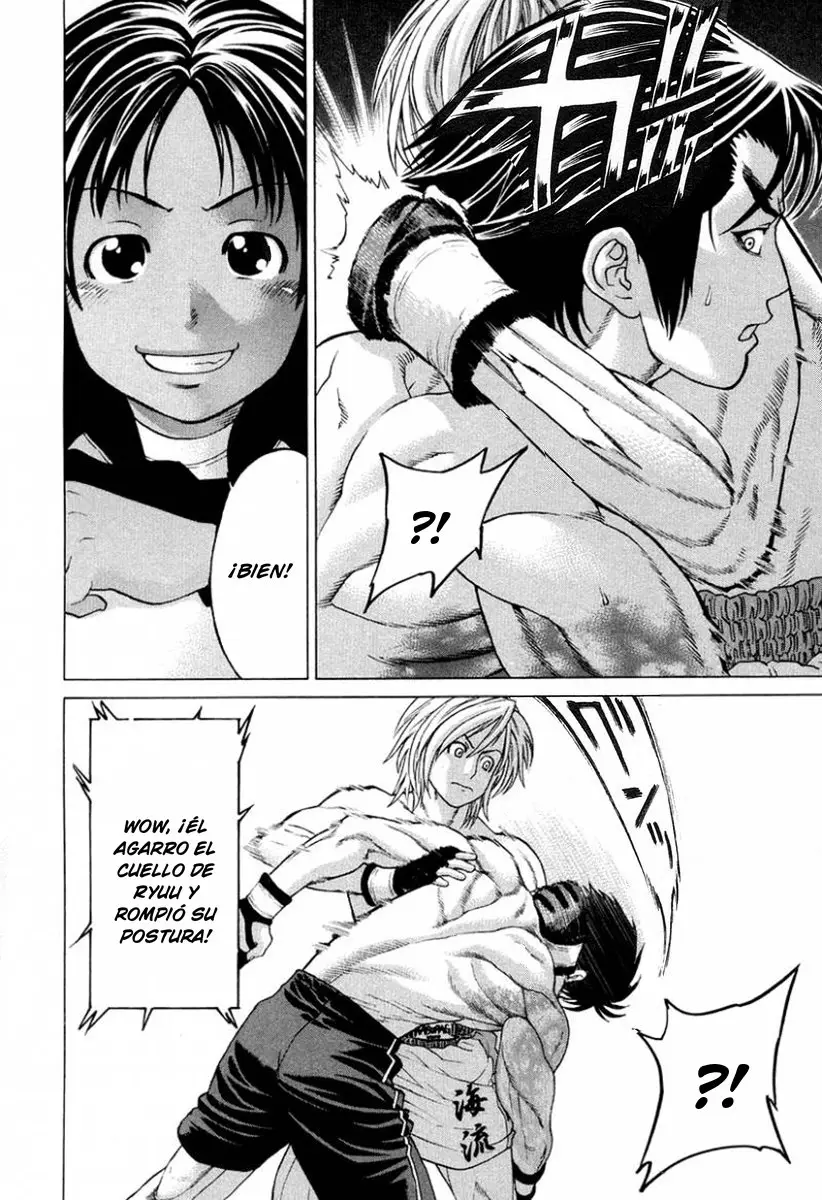 Karate Shoukoushi Kohinata Minoru (2000) - Capítulo 211 - Página 19 - LectorTMOo