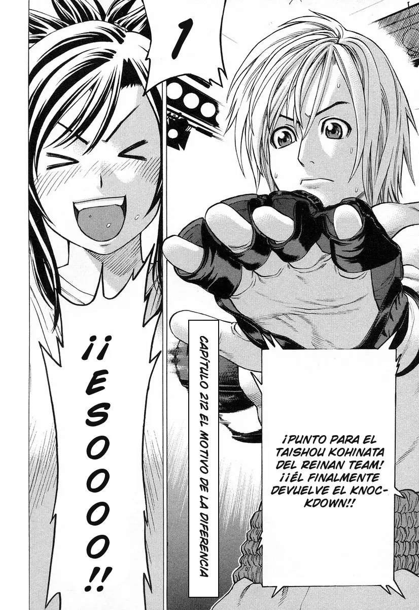 Karate Shoukoushi Kohinata Minoru (2000) - Capítulo 212 - Página 3 - LectorTMOo